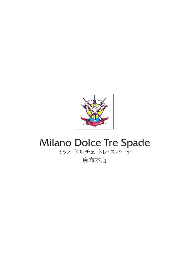 ミラノドルチェトレスパーデロゴ_1
