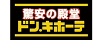 ドン・キホーテ