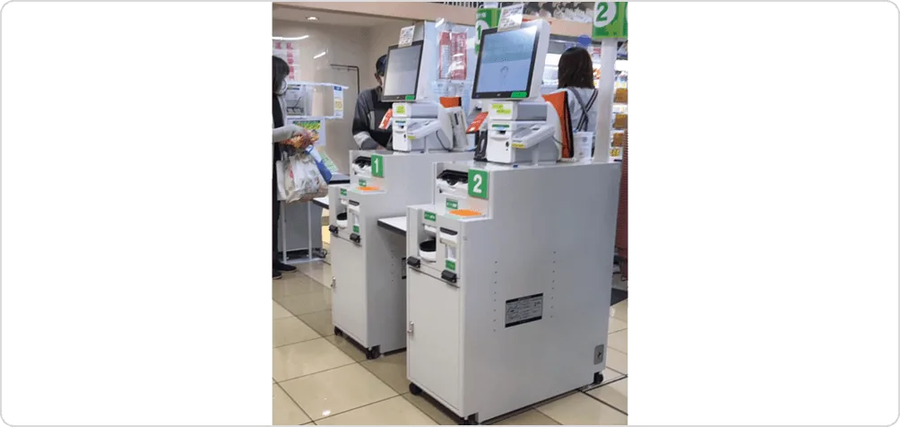 セミセルフレジ