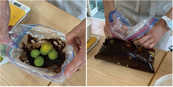 梅味噌