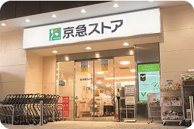会社案内