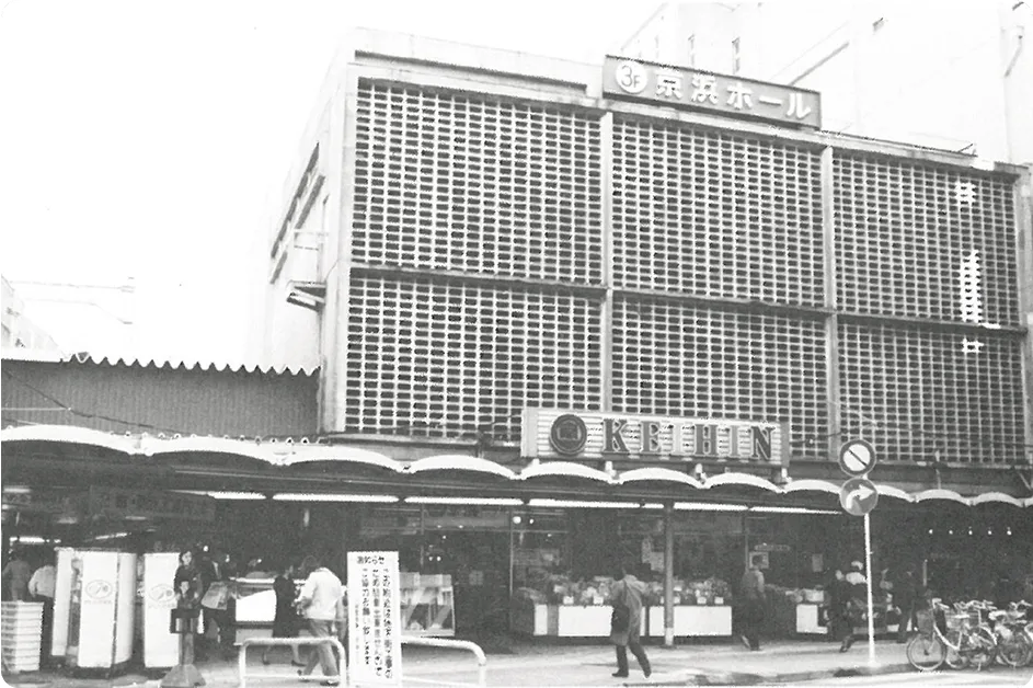 川崎店