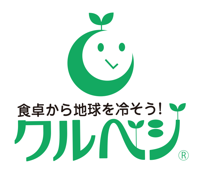 クルベジ