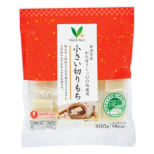 新潟県産わたぼうし100％使用小さい切りもち