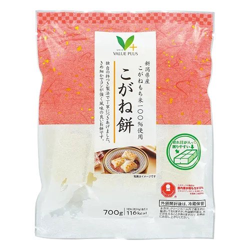 新潟県産こがねもち米100％使用　こがね餅