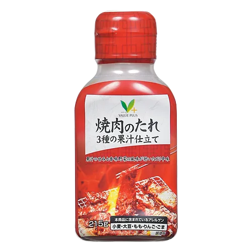 焼肉のたれ３種の果汁仕立て