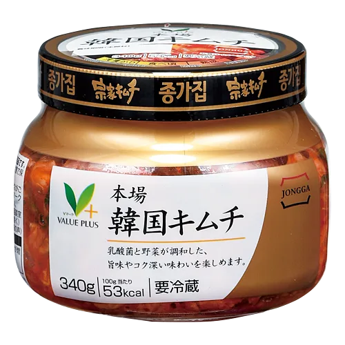 本場韓国キムチ