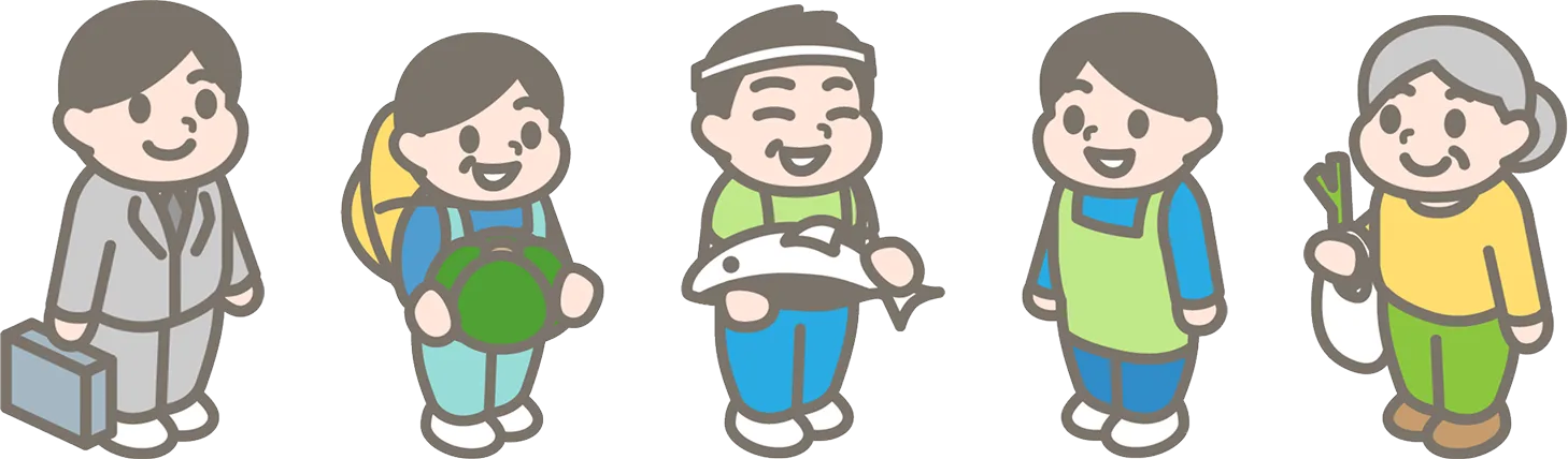あんしんを羽ばたく力に