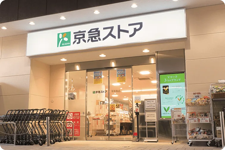 事業内容