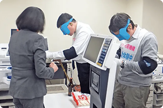 サービス介助士