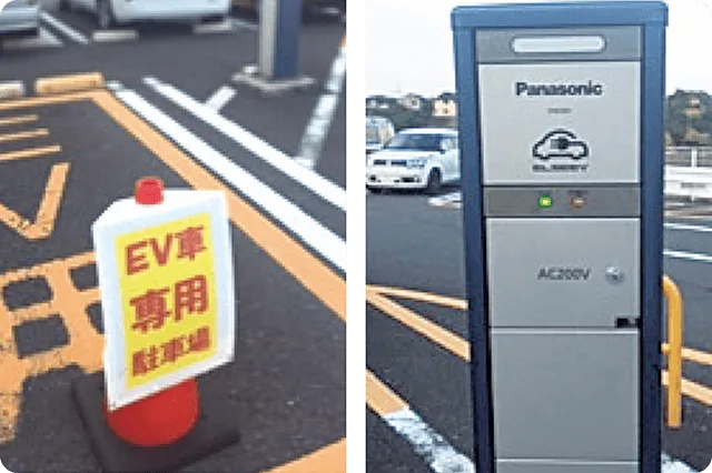 EV(電気自動車)用充電器の設置