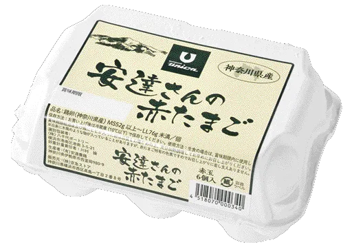 安達さんの赤たまご（6個入）