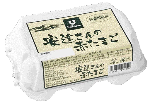 安達さんの赤たまご（6個入）
