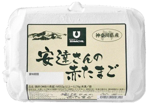 安達さんの赤たまご（6個入）