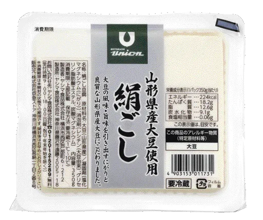 山形県産大豆使用　絹ごし（350g）