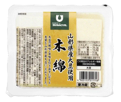 山形県産大豆使用　木綿（350g）