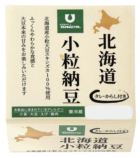 北海道小粒納豆