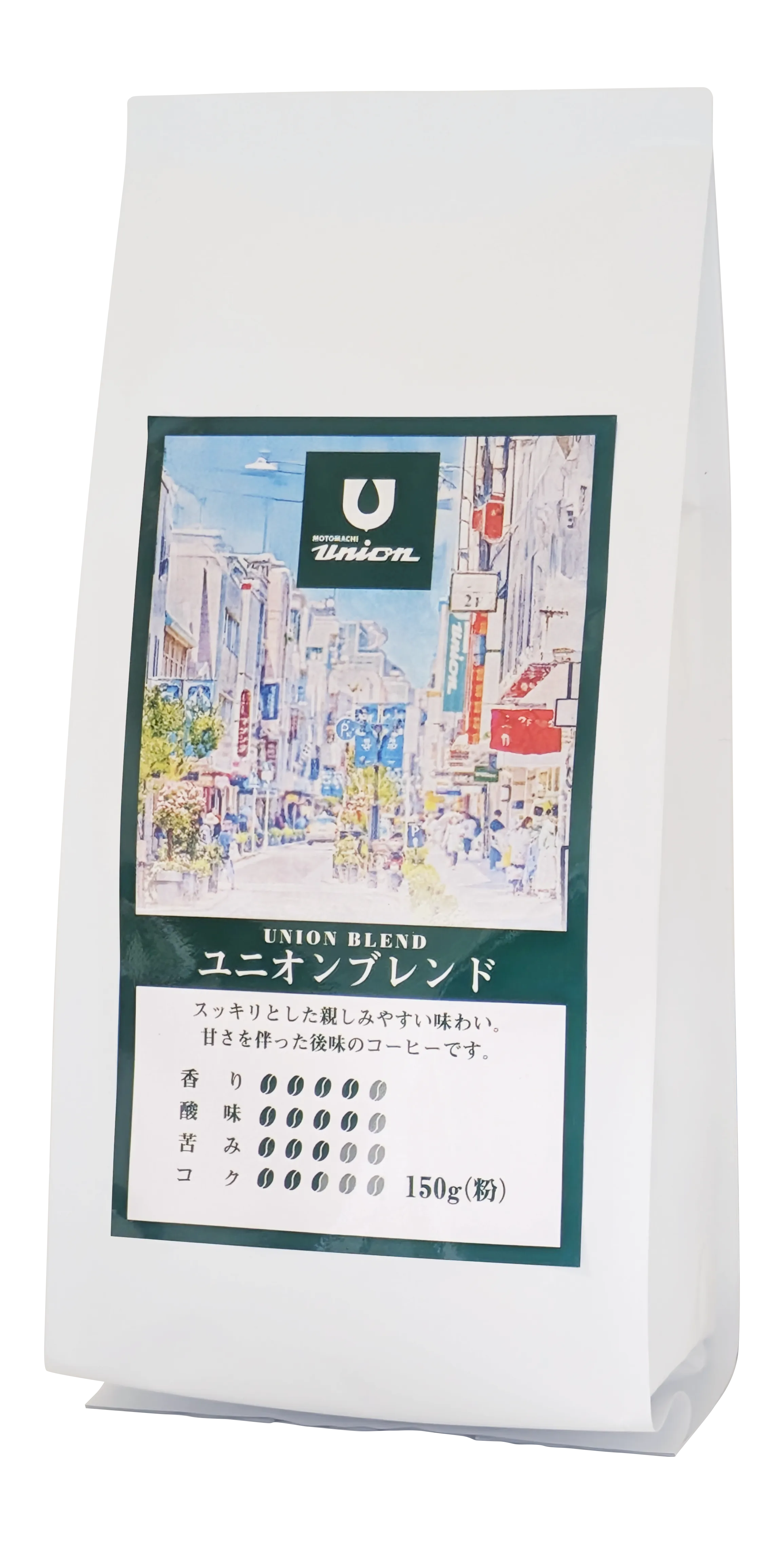 ユニオンブレンド