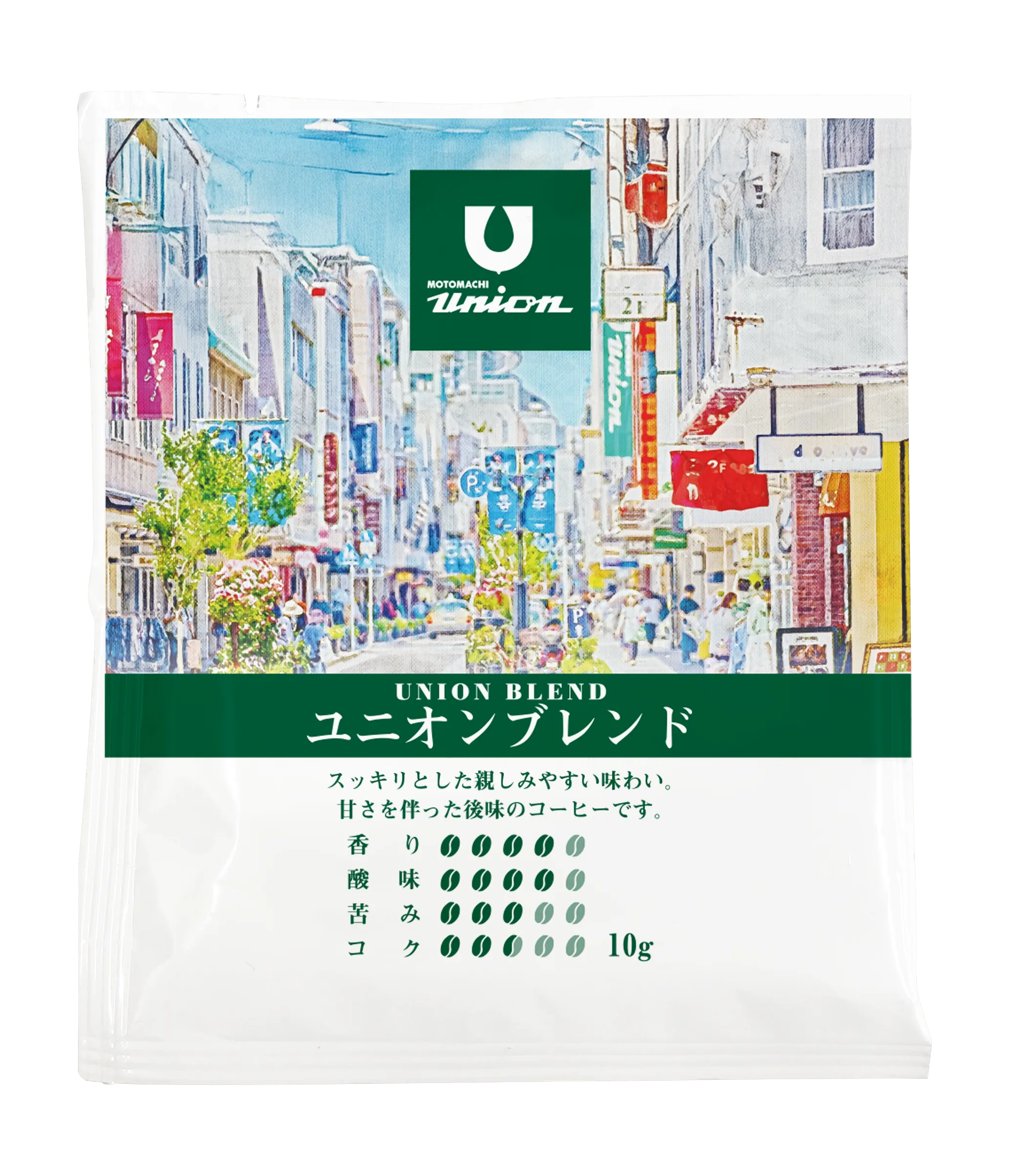 ユニオンブレンド