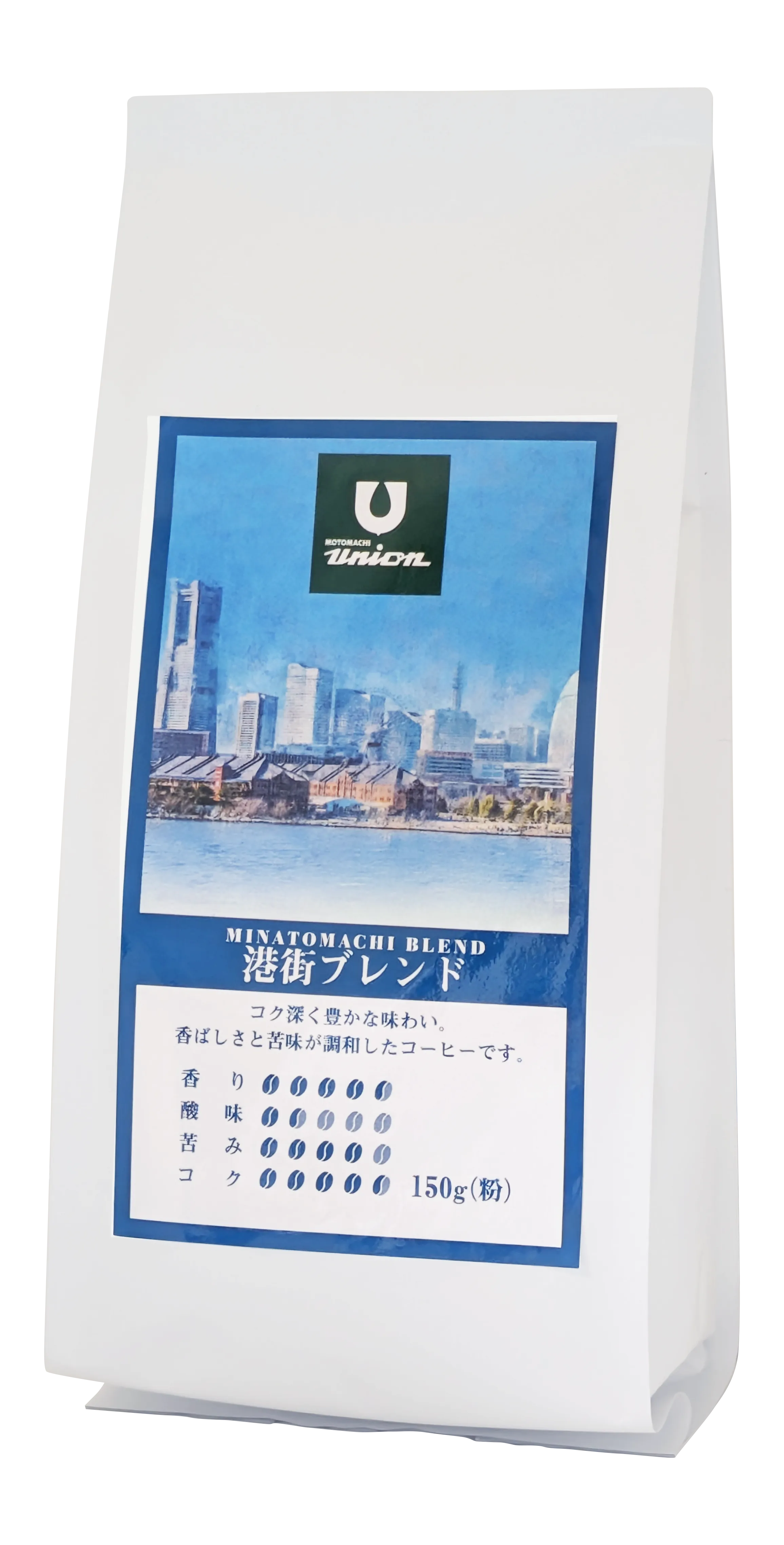 港街ブレンド