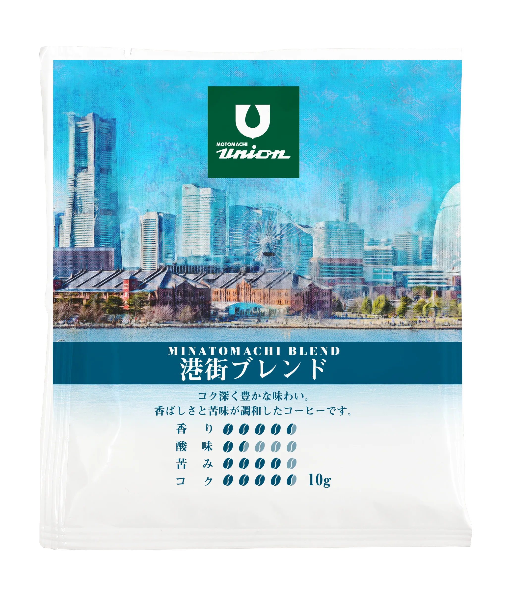 港街ブレンド
