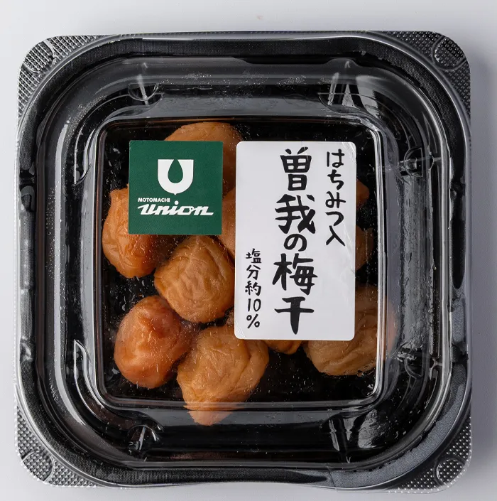 はちみつ入り　曽我の梅干