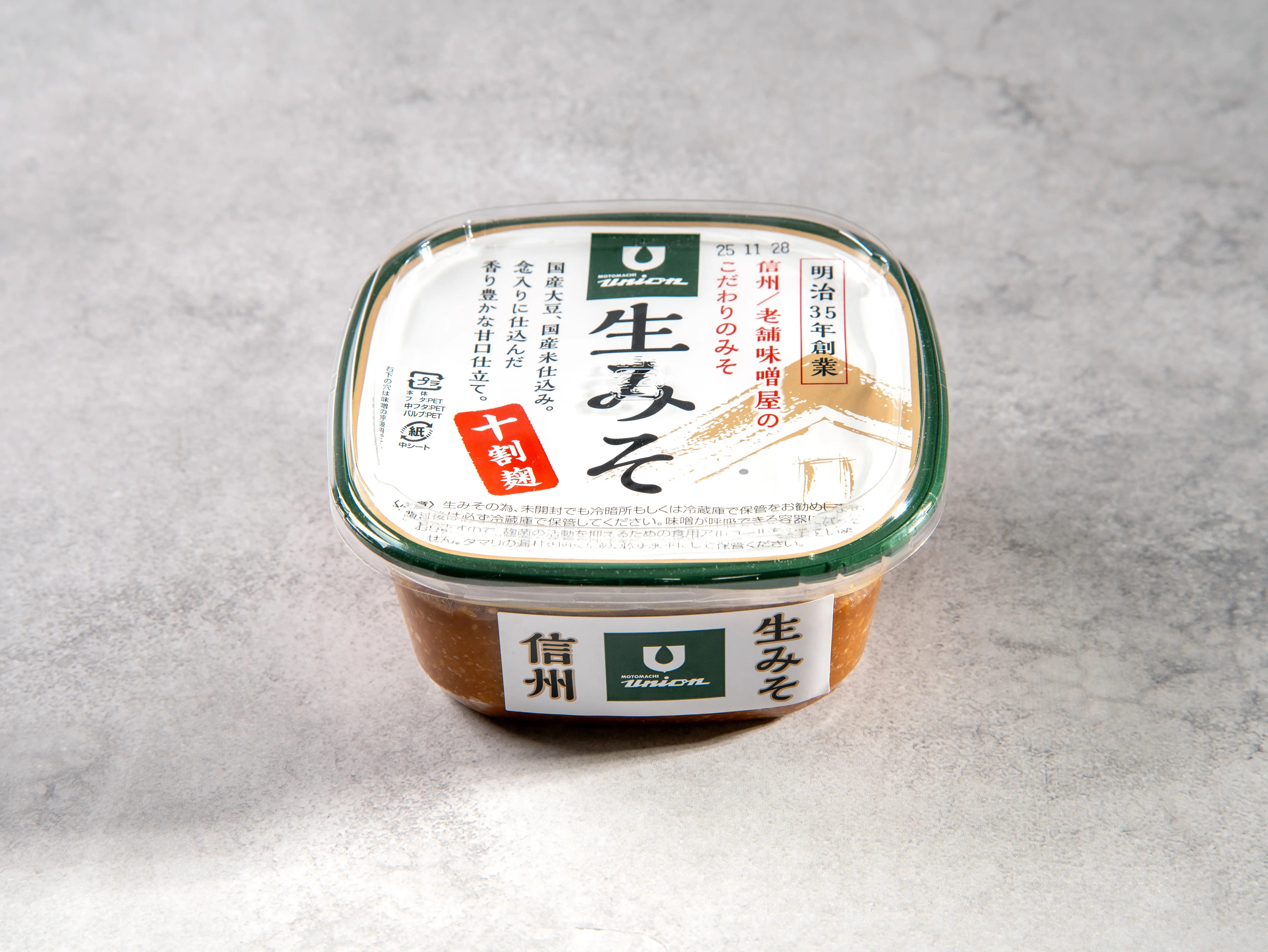 生みそ画像
