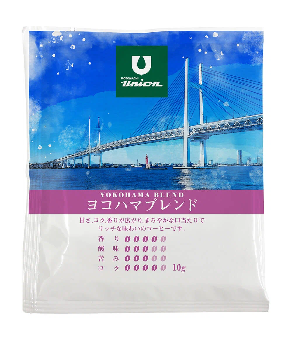 ヨコハマブレンド　ドリップバッグ　10g