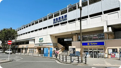 京急鶴見